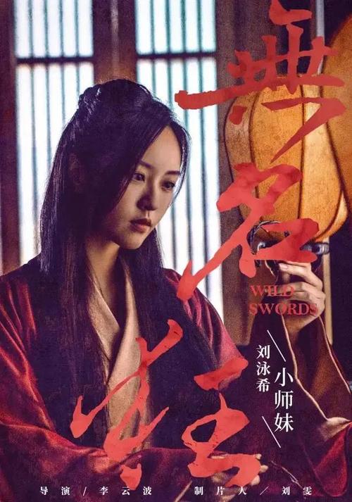 办高中假证